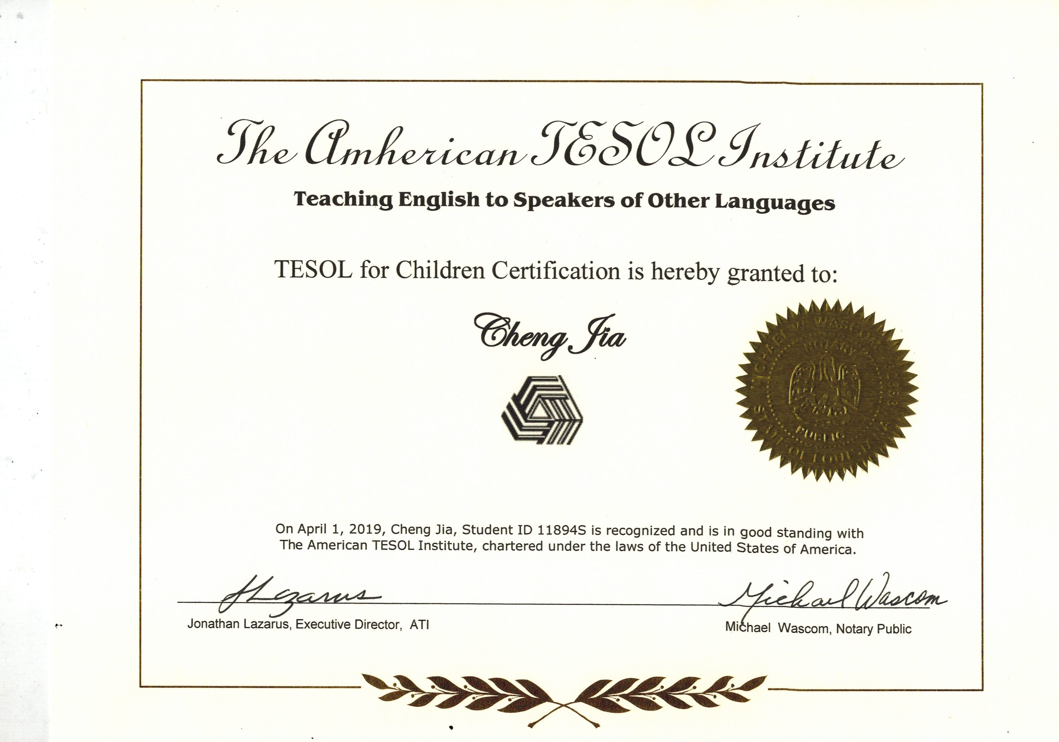 TESOL国际少儿英语教师资格认证书